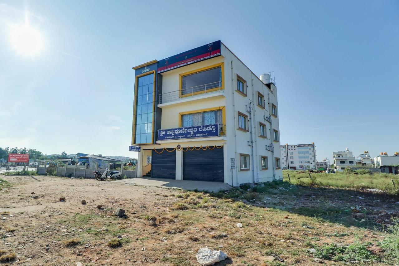 Spot On 76940 Sri Annapoorneshwari Residency Boarding & Lodging Hotell Hassan Eksteriør bilde